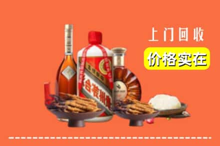 诚信求购:合山市高价回收白酒