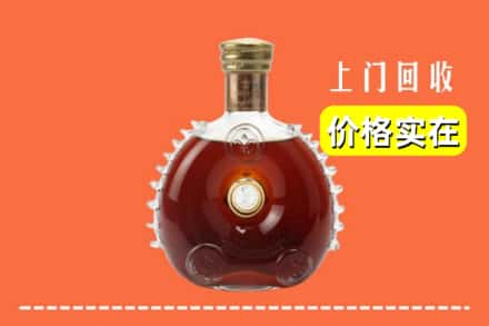 合山市回收路易十三