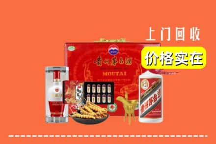 合山市名酒回收