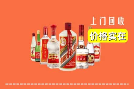 合山市回收烟酒