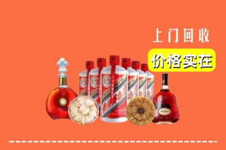 合山市回收烟酒