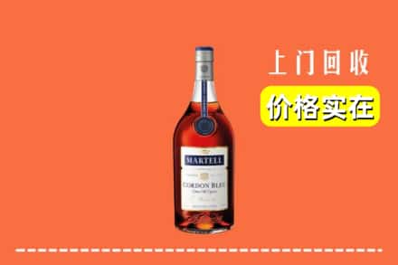 合山市回收蓝带