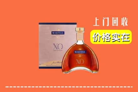合山市回收马爹利