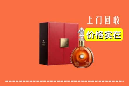 合山市回收人头马