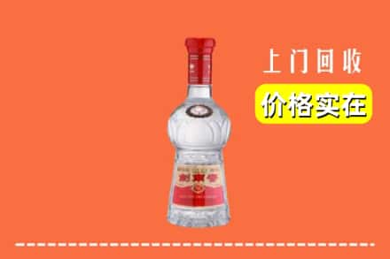 合山市回收水晶剑南春