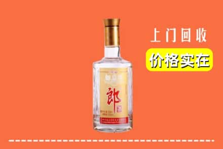 合山市回收老郎酒