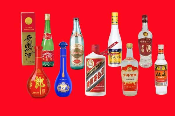 合山市回收烟酒